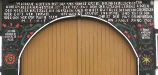 Bild: wilberg-nr-56-altemeyer-torbogen.jpg